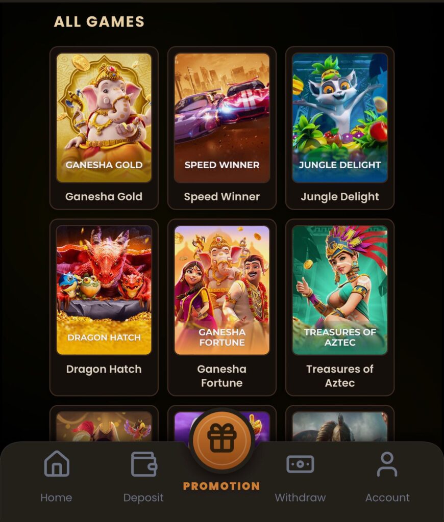 Pakprizo game 2026 game